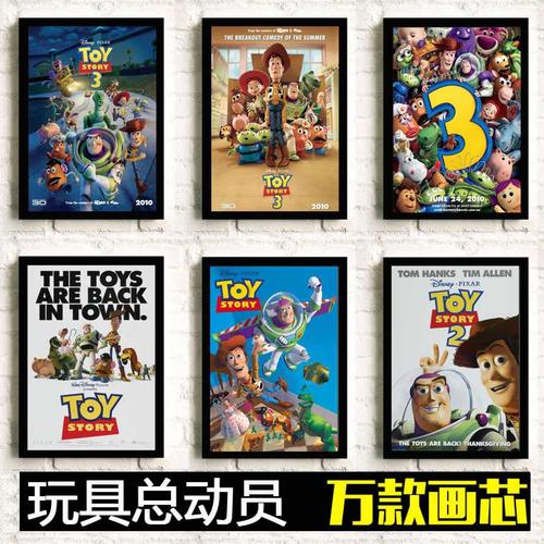 不动产登记证明是预售预告登记证吗